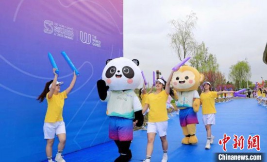 2025年世界运动会巡回赛（成都站）开幕