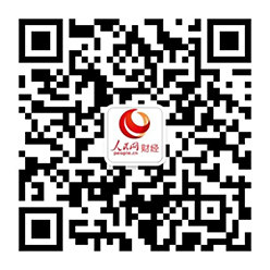 中国香港公开赛：国羽打进5个单项决赛 女单混双提前包揽冠亚军