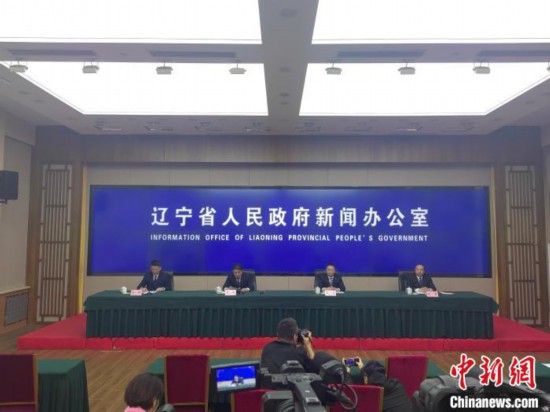 辽宁面向社会公开征集第十五届冬运会主题口号